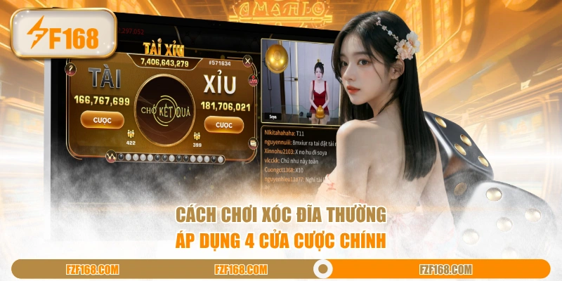 Cách chơi Xóc Đĩa thường áp dụng 4 cửa cược chính Cách chơi Xóc Đĩa thường áp dụng 4 cửa cược chính